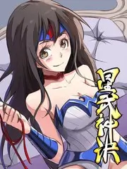 美食访谈综艺深夜食谈